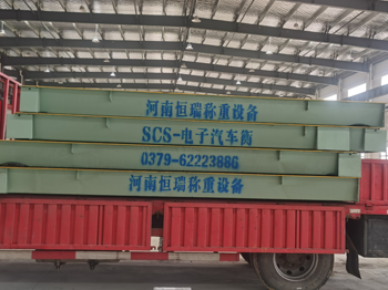 焦作修武奥德隆科技100吨地磅