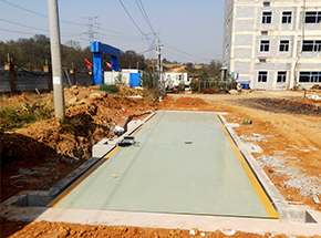 山西科利华危固废资源循环100吨地磅