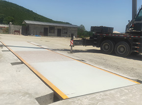 陕西汉中西秦磊石业厂区150吨地磅